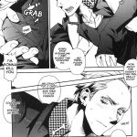 Young Boy 16 Sexually Knowing