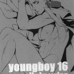 Young Boy 16 Sexually Knowing