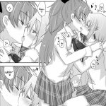 A Book Where Sayaka-chan and Kyouko-chan Just Have Sex