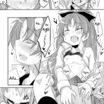 A Book Where Sayaka-chan and Kyouko-chan Just Have Sex