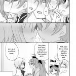 A Strategic Report of Our Pillow Talk