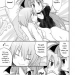 A Strategic Report of Our Pillow Talk