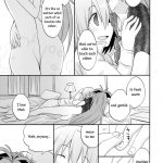 A Strategic Report of Our Pillow Talk