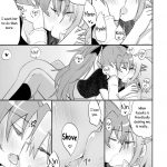 A Strategic Report of Our Pillow Talk