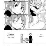 A Strategic Report of Our Pillow Talk