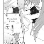 A Strategic Report of Our Pillow Talk