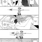 A Strategic Report of Our Pillow Talk