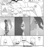 A Strategic Report of Our Pillow Talk