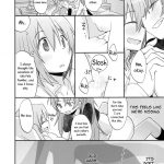 A Strategic Report of Our Pillow Talk