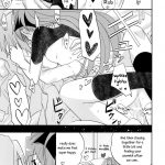 A Strategic Report of Our Pillow Talk