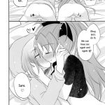 A Strategic Report of Our Pillow Talk