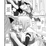 A Strategic Report of Our Pillow Talk