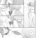 A Strategic Report of Our Pillow Talk