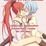 A Strategic Report of Our Pillow Talk