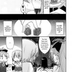 A Strategic Report of Our Pillow Talk