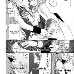 A Strategic Report of Our Pillow Talk