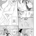 A Strategic Report of Our Pillow Talk