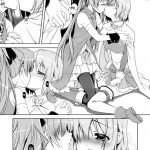 All I need is your smile