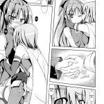 All I need is your smile