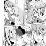 All I need is your smile