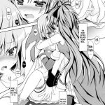 All I need is your smile