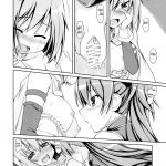 All I need is your smile