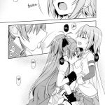 All I need is your smile