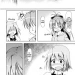 All I need is your smile