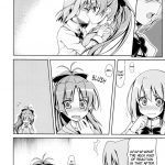 All I need is your smile