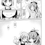 All I need is your smile