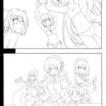 All I need is your smile