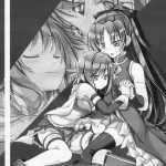 All I need is your smile