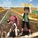 All I need is your smile