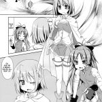 All I need is your smile