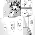 All I need is your smile