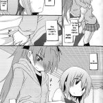 Atashi-tachi no Seizon Senryaku