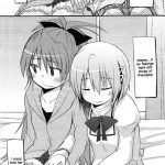 Atashi-tachi no Seizon Senryaku