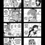 Atashi-tachi no Seizon Senryaku