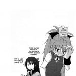 Atashi-tachi no Seizon Senryaku