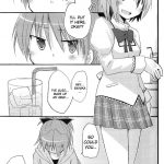 Atashi-tachi no Seizon Senryaku