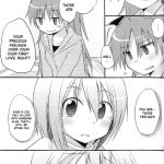 Atashi-tachi no Seizon Senryaku