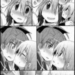 Atashi-tachi no Seizon Senryaku