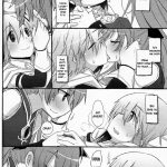 Atashi-tachi no Seizon Senryaku