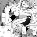 Atashi-tachi no Seizon Senryaku