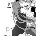 Atashi-tachi no Seizon Senryaku