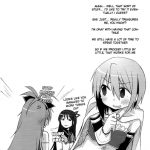 Atashi-tachi no Seizon Senryaku