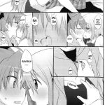 Atashi-tachi no Seizon Senryaku