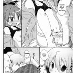 Atashi-tachi no Seizon Senryaku