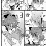 Atashi-tachi no Seizon Senryaku