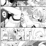 Atashi-tachi no Seizon Senryaku